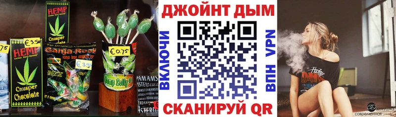 где купить наркоту Коряжма Печенье с ТГК марихуана