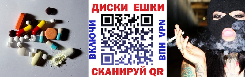 Экстази 300 mg  Коряжма 
