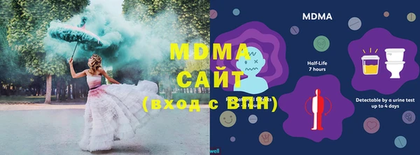 ALPHA-PVP Алексеевка