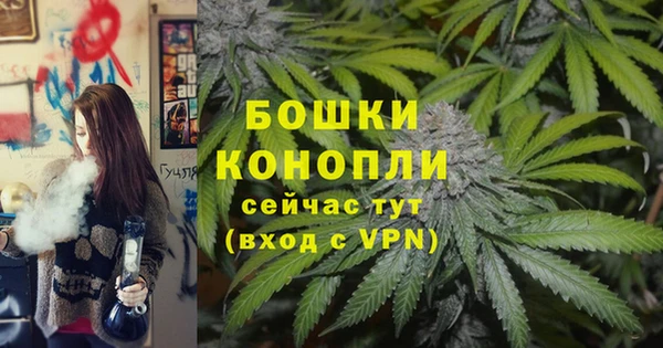 трава Абдулино