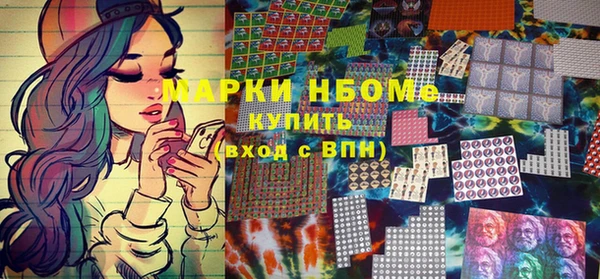 мяу мяу кристалл Остров
