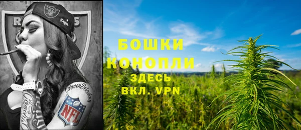 марки nbome Абинск