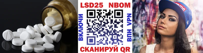 Лсд 25 экстази ecstasy Коряжма