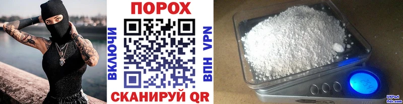 Первитин Methamphetamine Коряжма