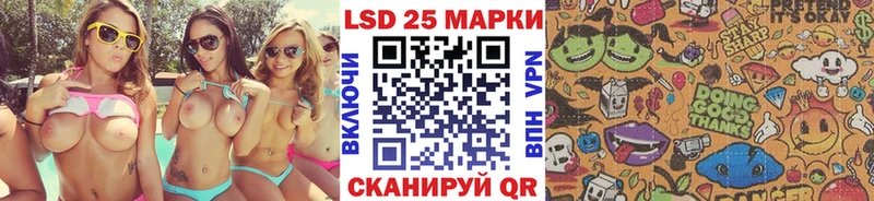 Марки NBOMe 1500мкг Коряжма