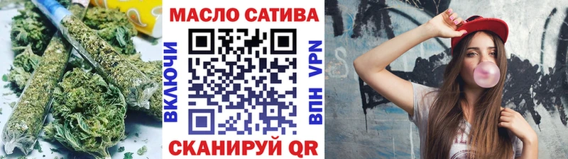 ТГК вейп с тгк  где продают наркотики  Коряжма 